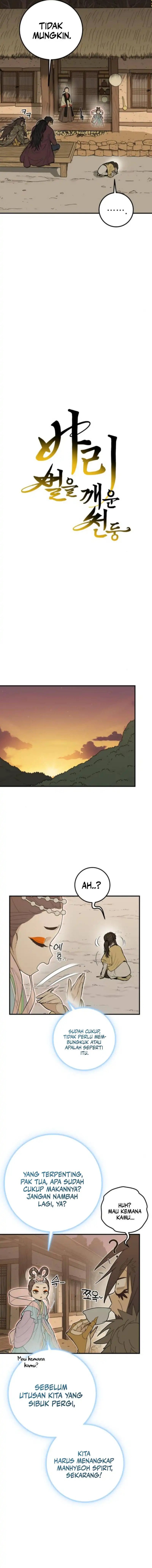 Bari The Thunder That Awakens the Stars chapter 6
