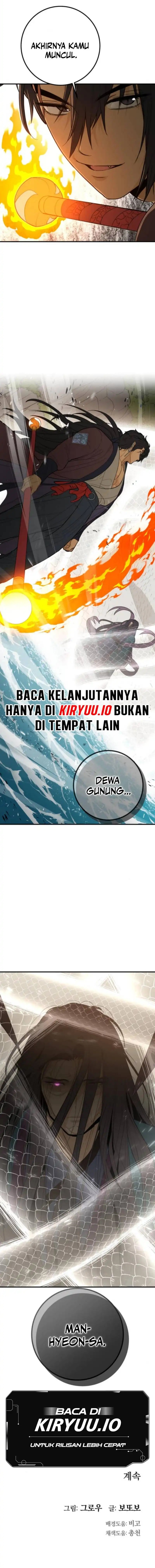 Bari The Thunder That Awakens the Stars chapter 6