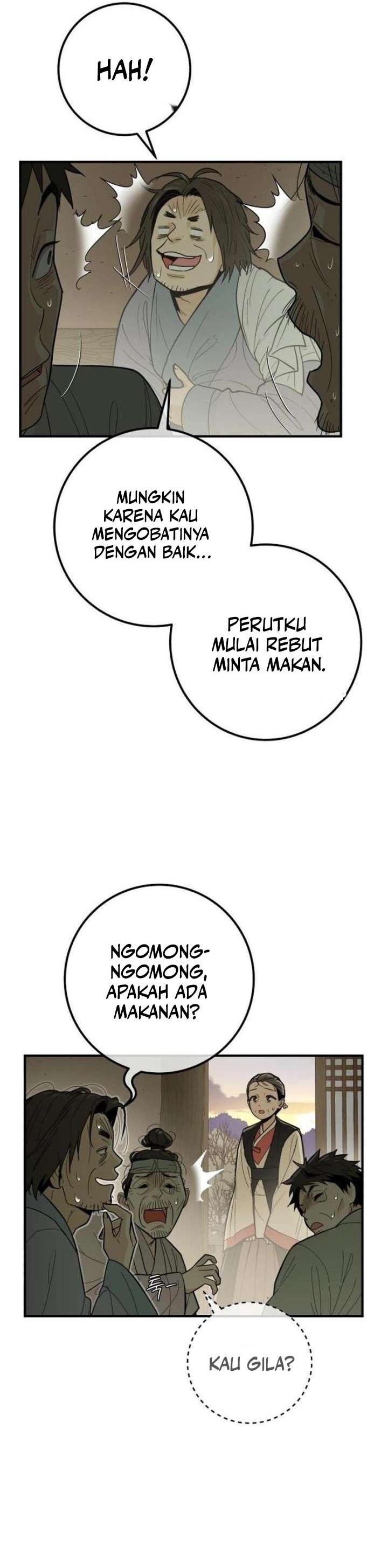 Bari The Thunder That Awakens the Stars chapter 10