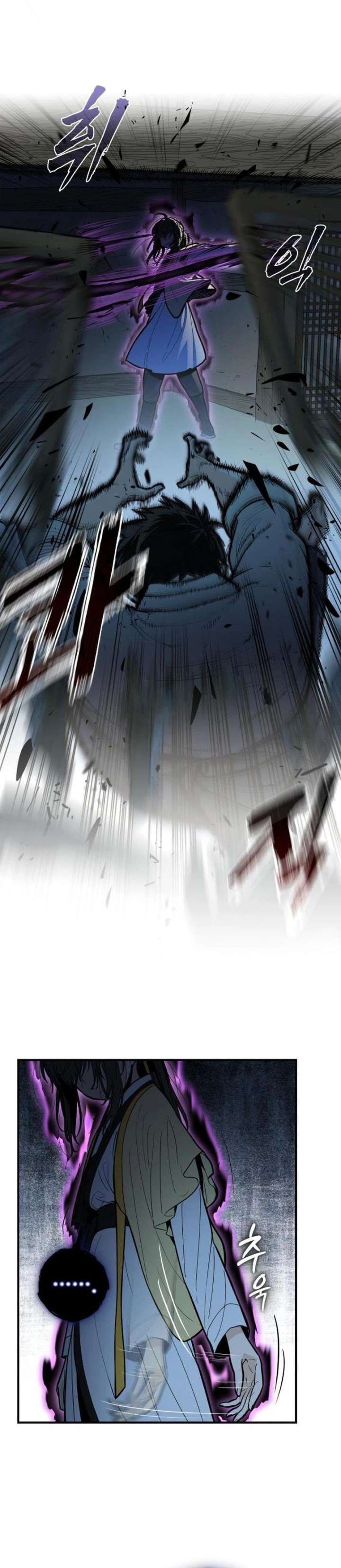 Bari The Thunder That Awakens the Stars chapter 10