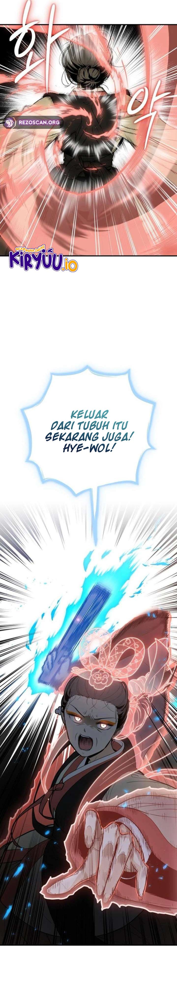 Bari The Thunder That Awakens the Stars chapter 10