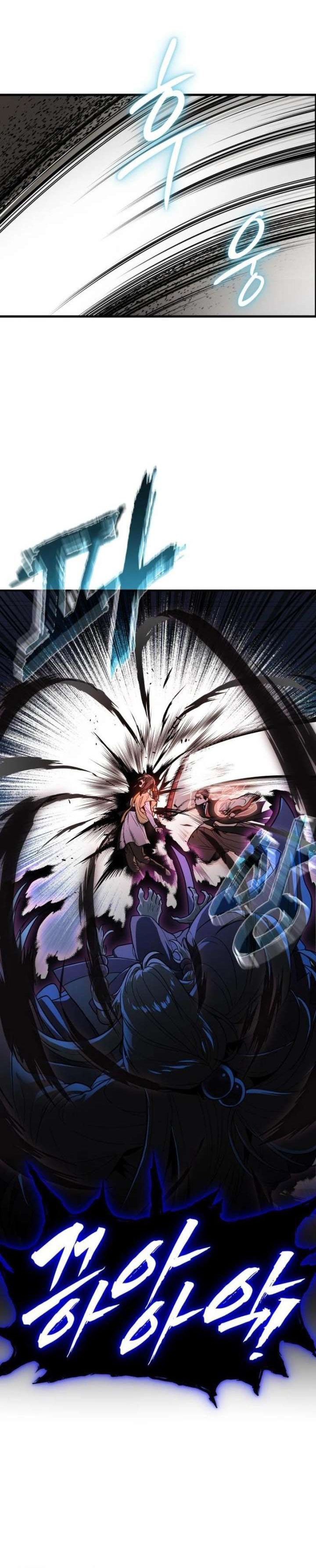 Bari The Thunder That Awakens the Stars chapter 10