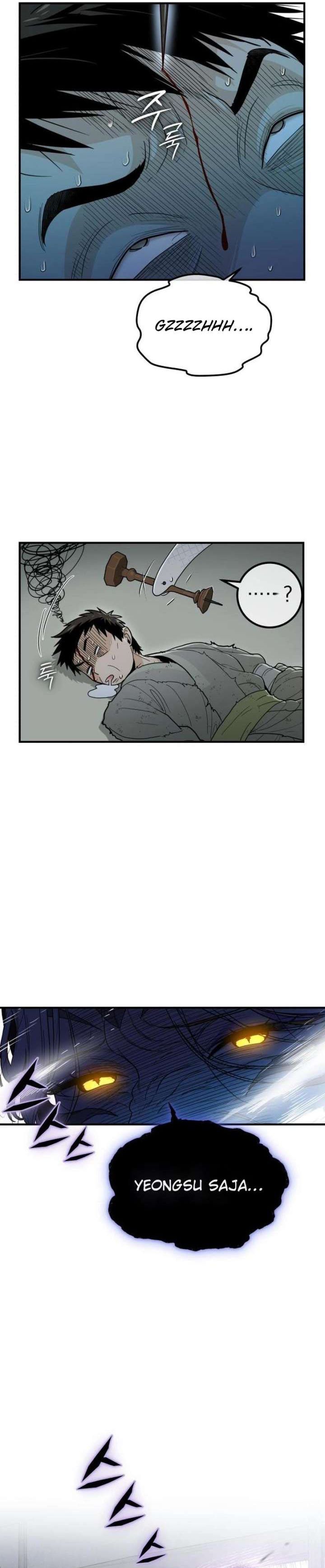 Bari The Thunder That Awakens the Stars chapter 10