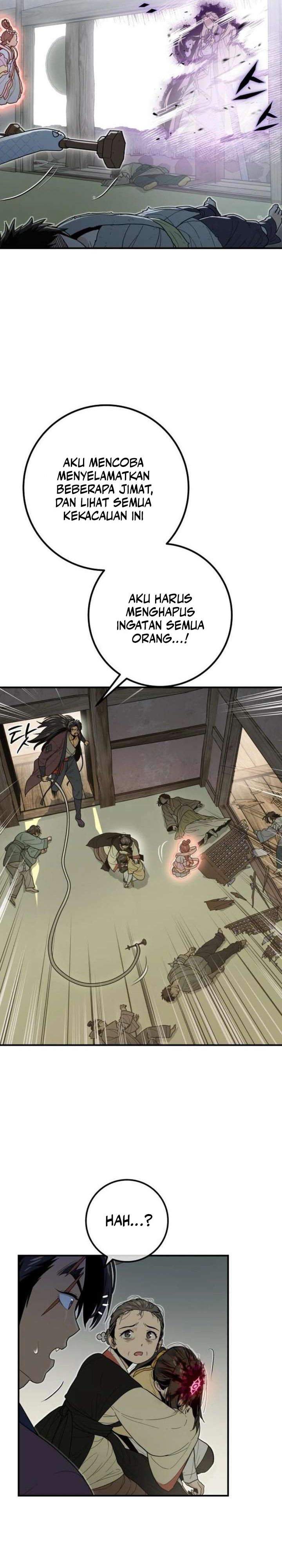 Bari The Thunder That Awakens the Stars chapter 10