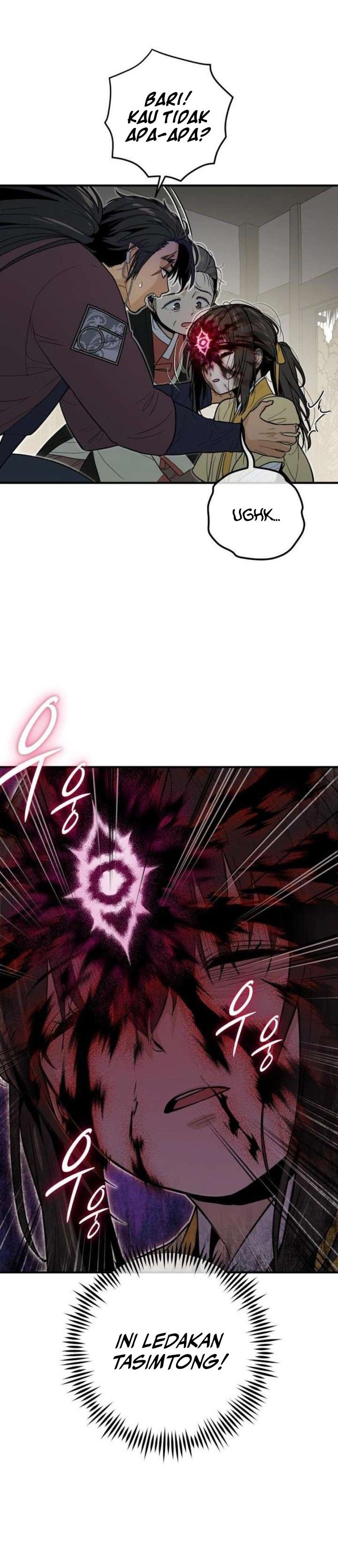 Bari The Thunder That Awakens the Stars chapter 10