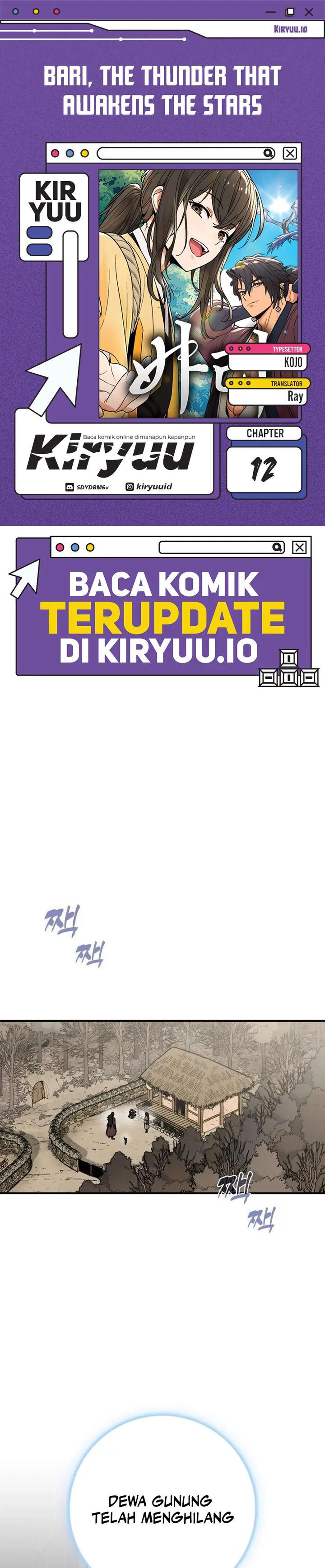 Bari The Thunder That Awakens the Stars chapter 12