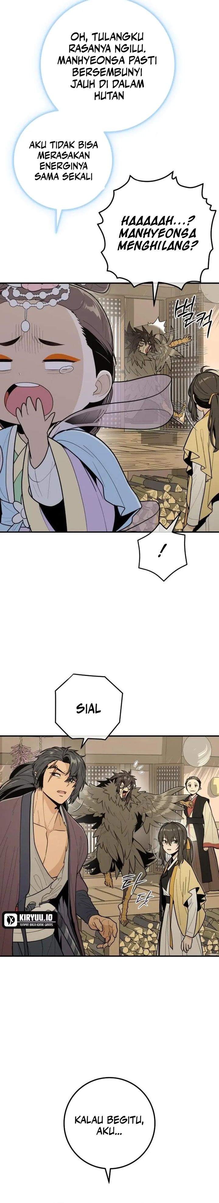 Bari The Thunder That Awakens the Stars chapter 12