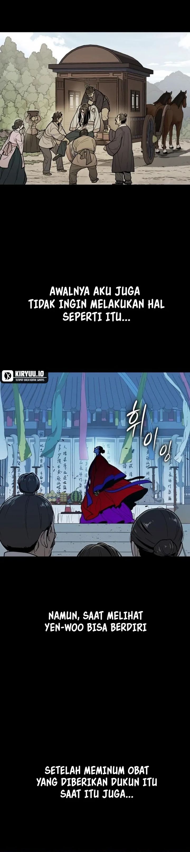 Bari The Thunder That Awakens the Stars chapter 12