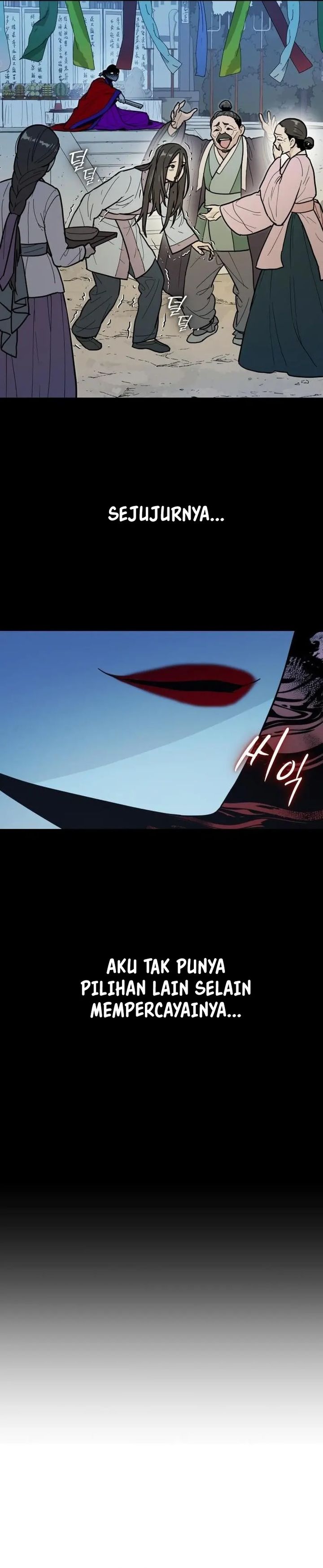 Bari The Thunder That Awakens the Stars chapter 12