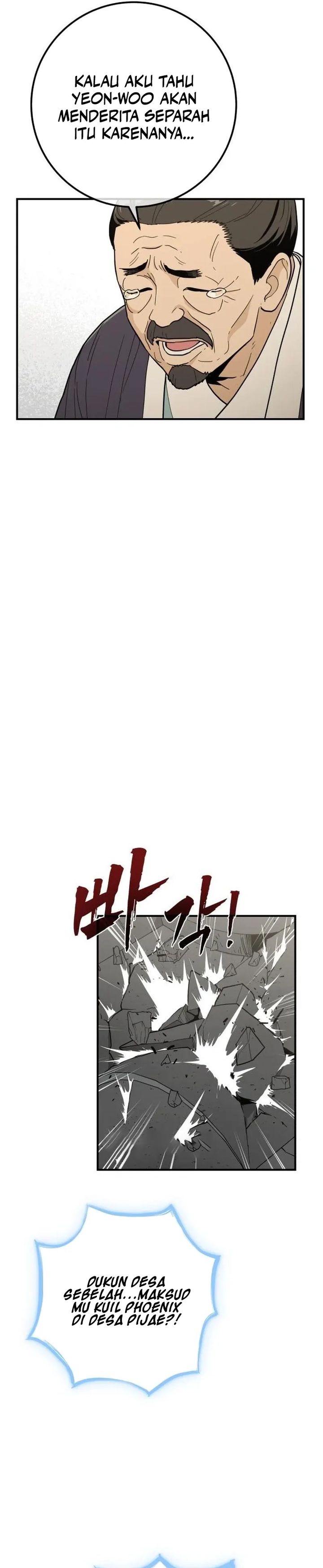 Bari The Thunder That Awakens the Stars chapter 12