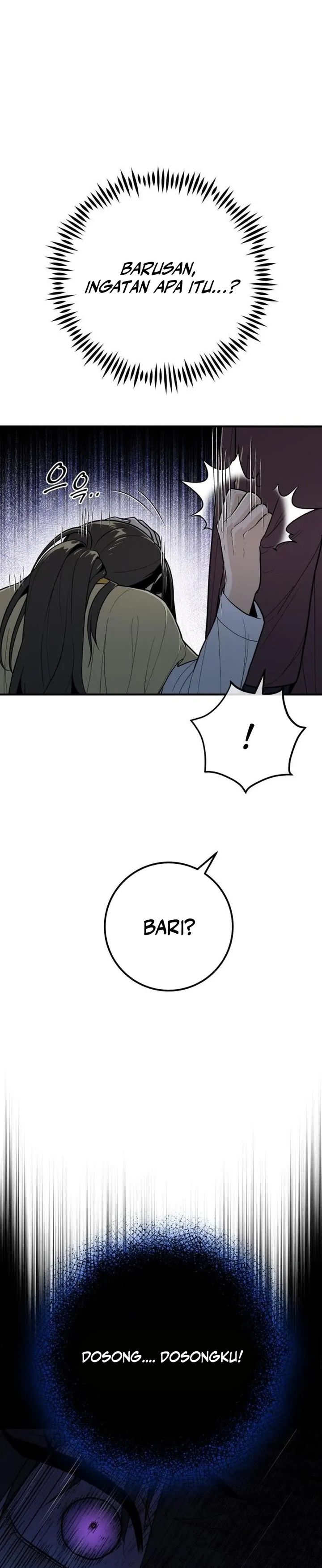 Bari The Thunder That Awakens the Stars chapter 12