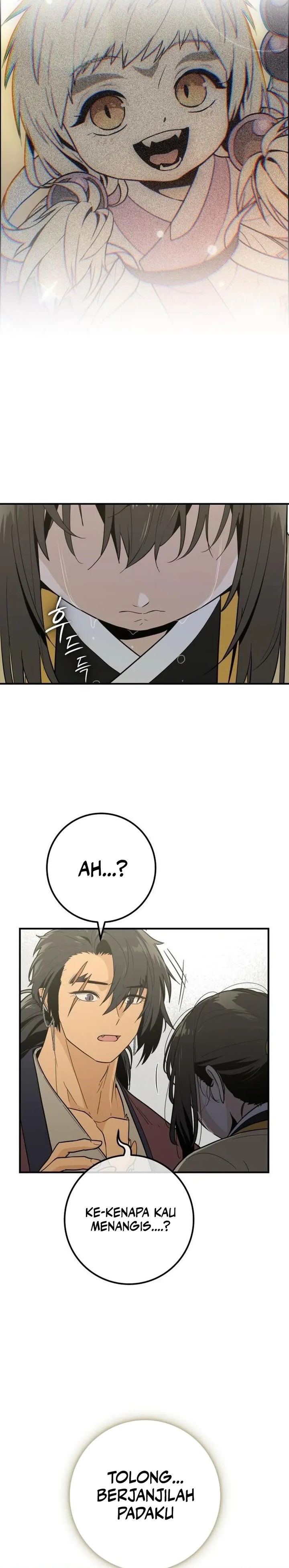 Bari The Thunder That Awakens the Stars chapter 12