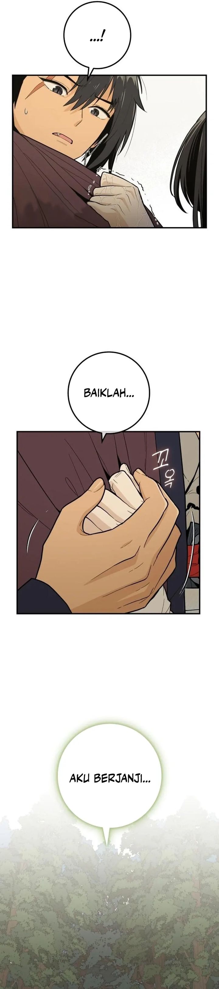 Bari The Thunder That Awakens the Stars chapter 12