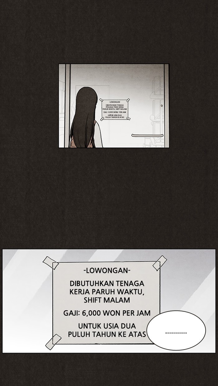 Bastard chapter 16