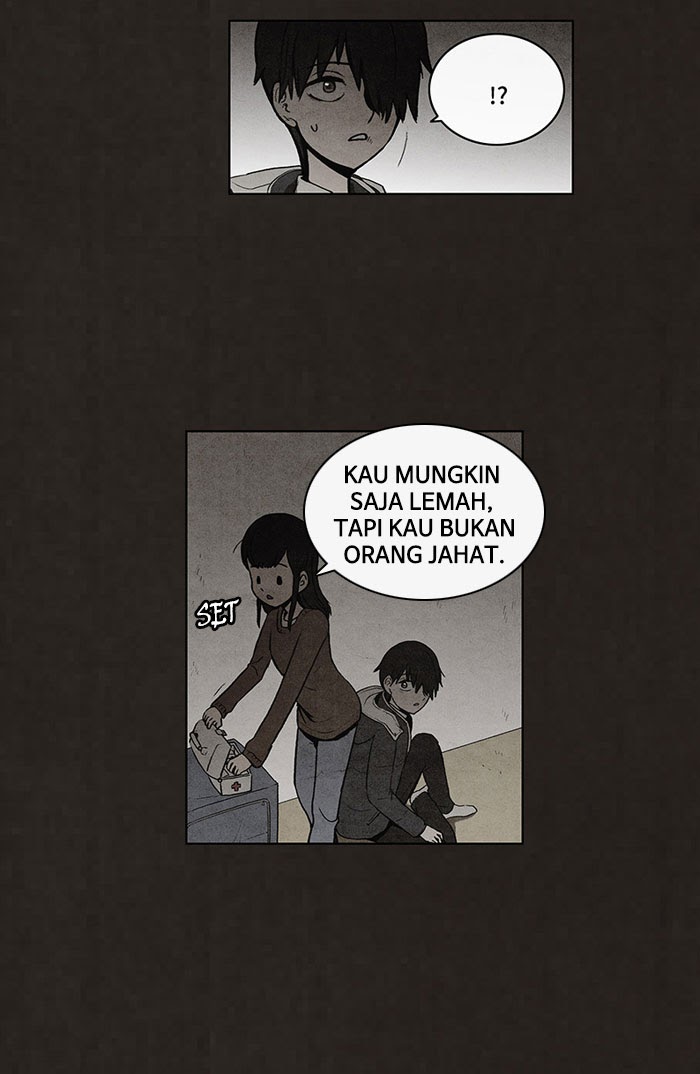 Bastard chapter 43
