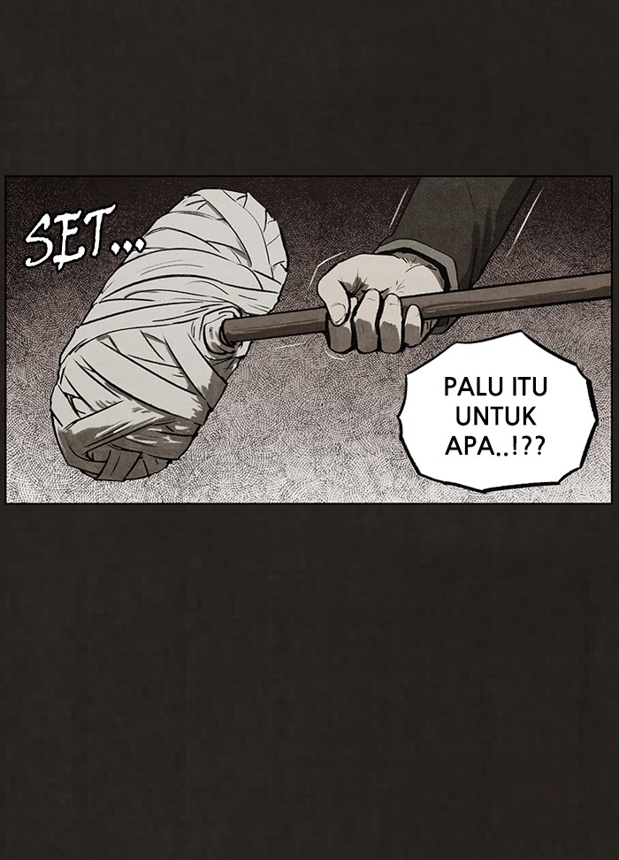 Bastard chapter 73