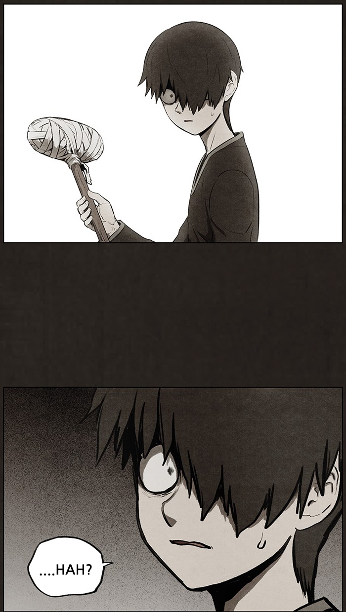 Bastard chapter 73