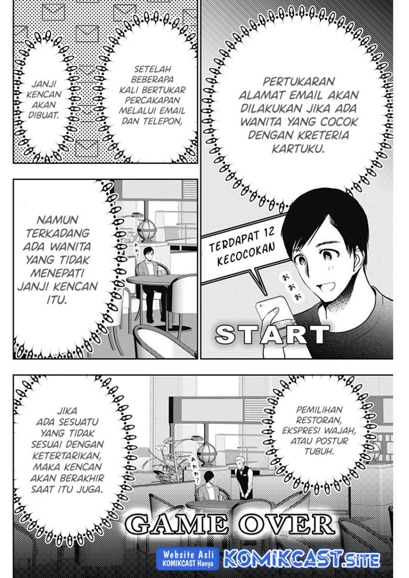 Dilarang COPAS - situs resmi www.mangacanblog.com - Komik batsu harem 036 - chapter 36 37 Indonesia batsu harem 036 - chapter 36 Terbaru 2|Baca Manga Komik Indonesia|Mangacan