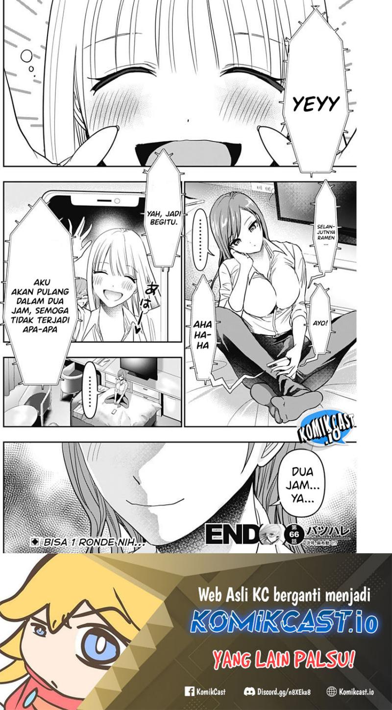 Batsu Hare chapter 66