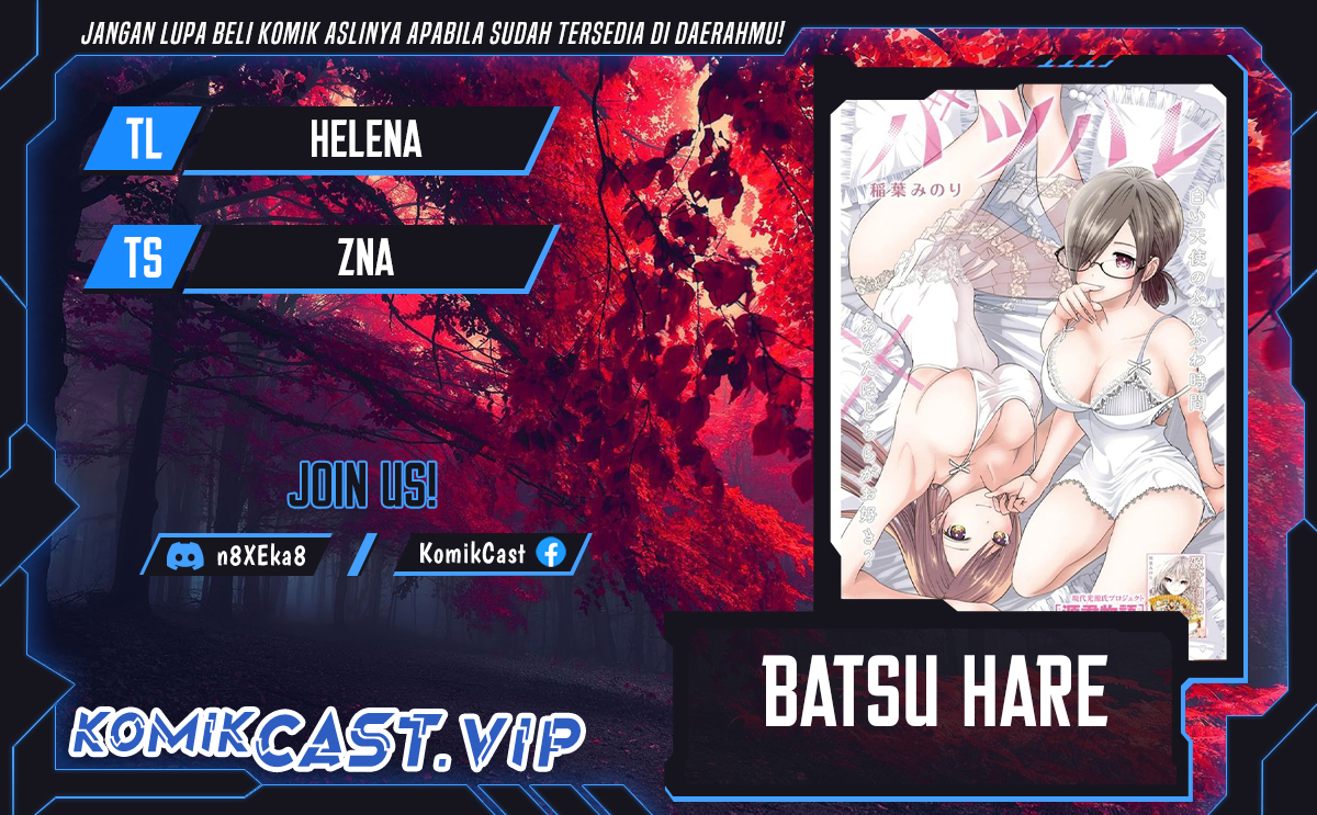 Dilarang COPAS - situs resmi www.mangacanblog.com - Komik batsu harem 075 - chapter 75 76 Indonesia batsu harem 075 - chapter 75 Terbaru 0|Baca Manga Komik Indonesia|Mangacan