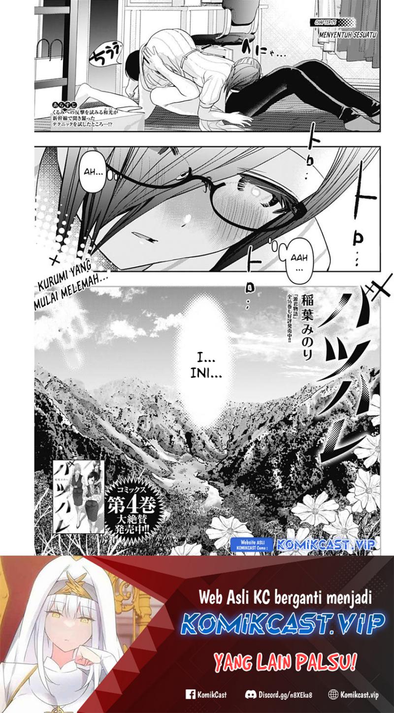 Dilarang COPAS - situs resmi www.mangacanblog.com - Komik batsu harem 075 - chapter 75 76 Indonesia batsu harem 075 - chapter 75 Terbaru 1|Baca Manga Komik Indonesia|Mangacan