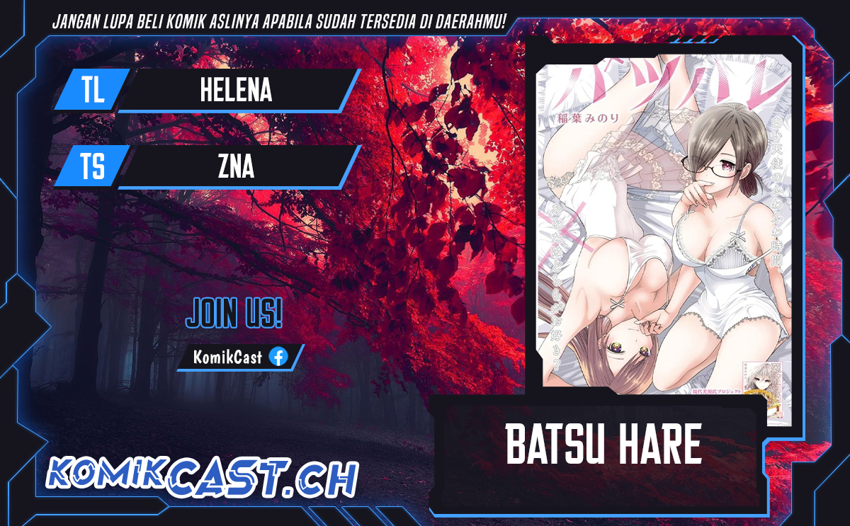 Dilarang COPAS - situs resmi www.mangacanblog.com - Komik batsu harem 081 - chapter 81 82 Indonesia batsu harem 081 - chapter 81 Terbaru 0|Baca Manga Komik Indonesia|Mangacan