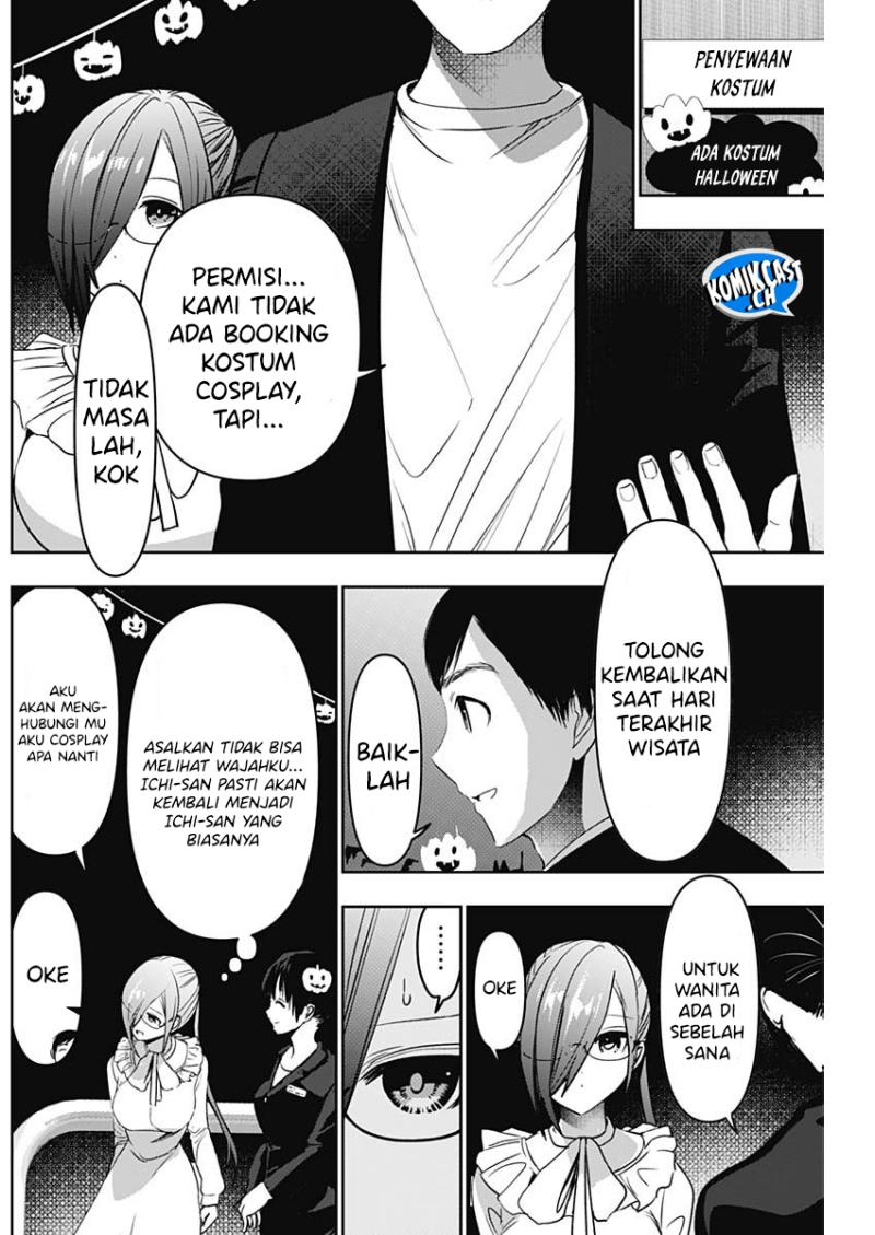 Dilarang COPAS - situs resmi www.mangacanblog.com - Komik batsu harem 081 - chapter 81 82 Indonesia batsu harem 081 - chapter 81 Terbaru 6|Baca Manga Komik Indonesia|Mangacan