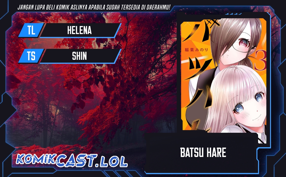 Dilarang COPAS - situs resmi www.mangacanblog.com - Komik batsu harem 083 - chapter 83 84 Indonesia batsu harem 083 - chapter 83 Terbaru 0|Baca Manga Komik Indonesia|Mangacan