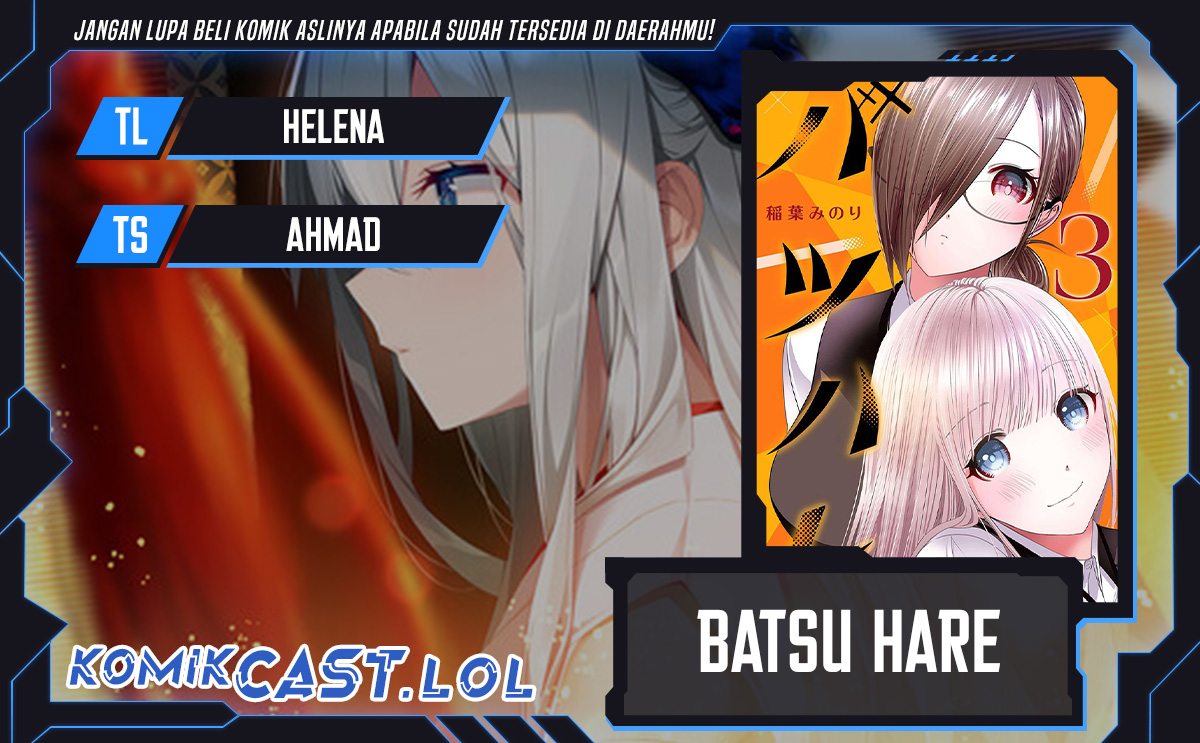 Dilarang COPAS - situs resmi www.mangacanblog.com - Komik batsu harem 089 - chapter 89 90 Indonesia batsu harem 089 - chapter 89 Terbaru 0|Baca Manga Komik Indonesia|Mangacan