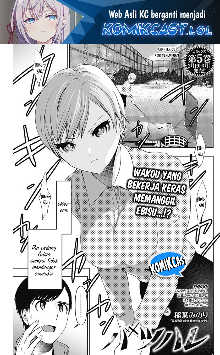 Dilarang COPAS - situs resmi www.mangacanblog.com - Komik batsu harem 089 - chapter 89 90 Indonesia batsu harem 089 - chapter 89 Terbaru 1|Baca Manga Komik Indonesia|Mangacan