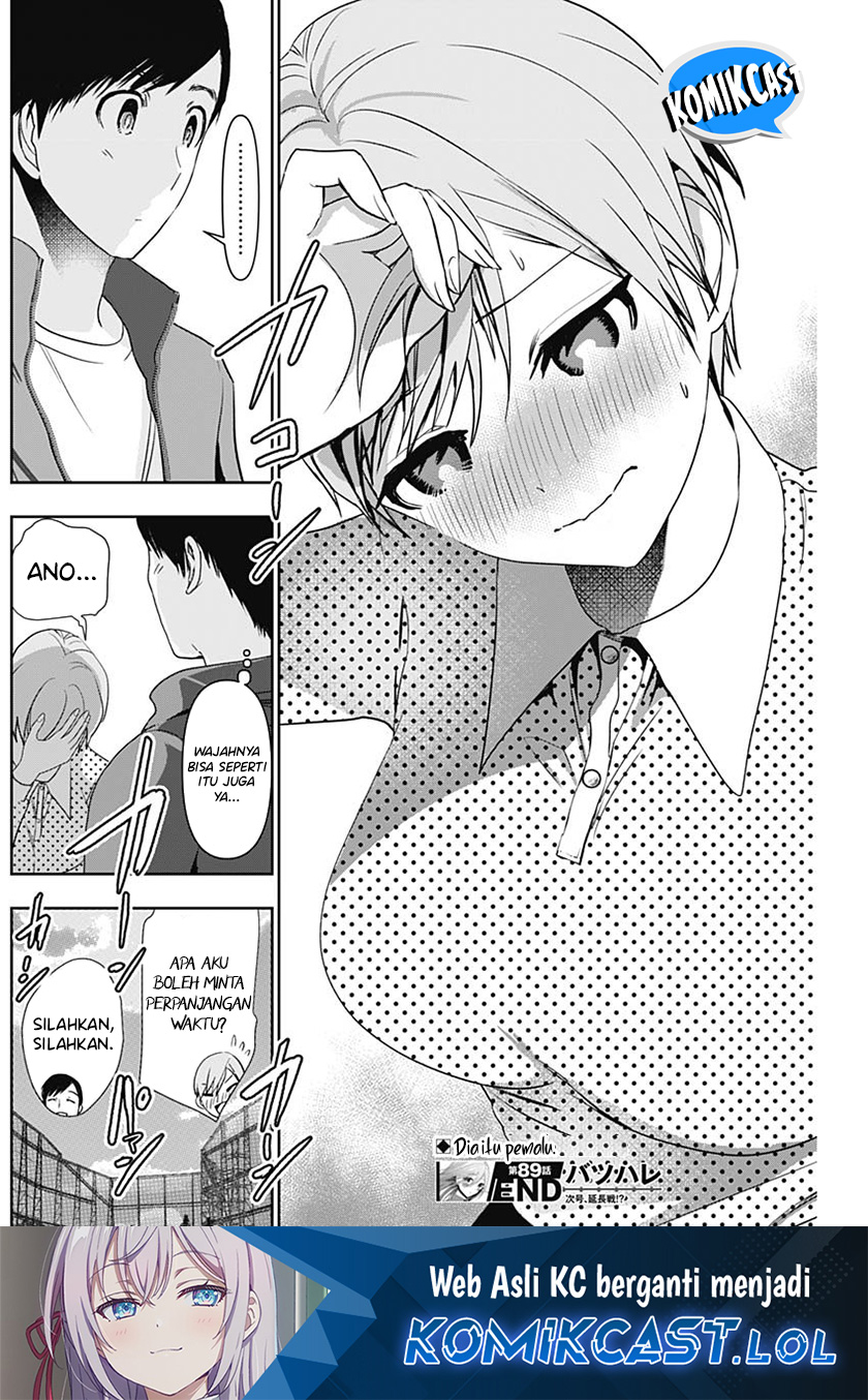 Dilarang COPAS - situs resmi www.mangacanblog.com - Komik batsu harem 089 - chapter 89 90 Indonesia batsu harem 089 - chapter 89 Terbaru 12|Baca Manga Komik Indonesia|Mangacan