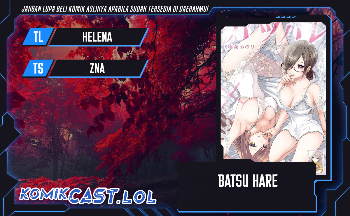 Dilarang COPAS - situs resmi www.mangacanblog.com - Komik batsu harem 102 - chapter 102 103 Indonesia batsu harem 102 - chapter 102 Terbaru 0|Baca Manga Komik Indonesia|Mangacan