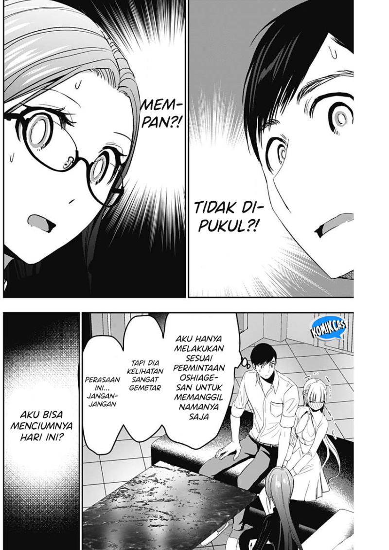 Dilarang COPAS - situs resmi www.mangacanblog.com - Komik batsu harem 102 - chapter 102 103 Indonesia batsu harem 102 - chapter 102 Terbaru 2|Baca Manga Komik Indonesia|Mangacan