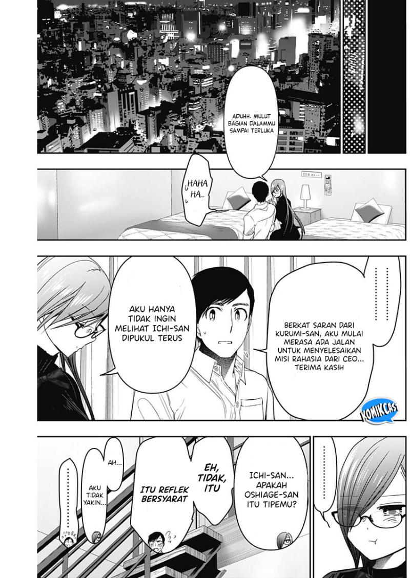 Dilarang COPAS - situs resmi www.mangacanblog.com - Komik batsu harem 102 - chapter 102 103 Indonesia batsu harem 102 - chapter 102 Terbaru 9|Baca Manga Komik Indonesia|Mangacan
