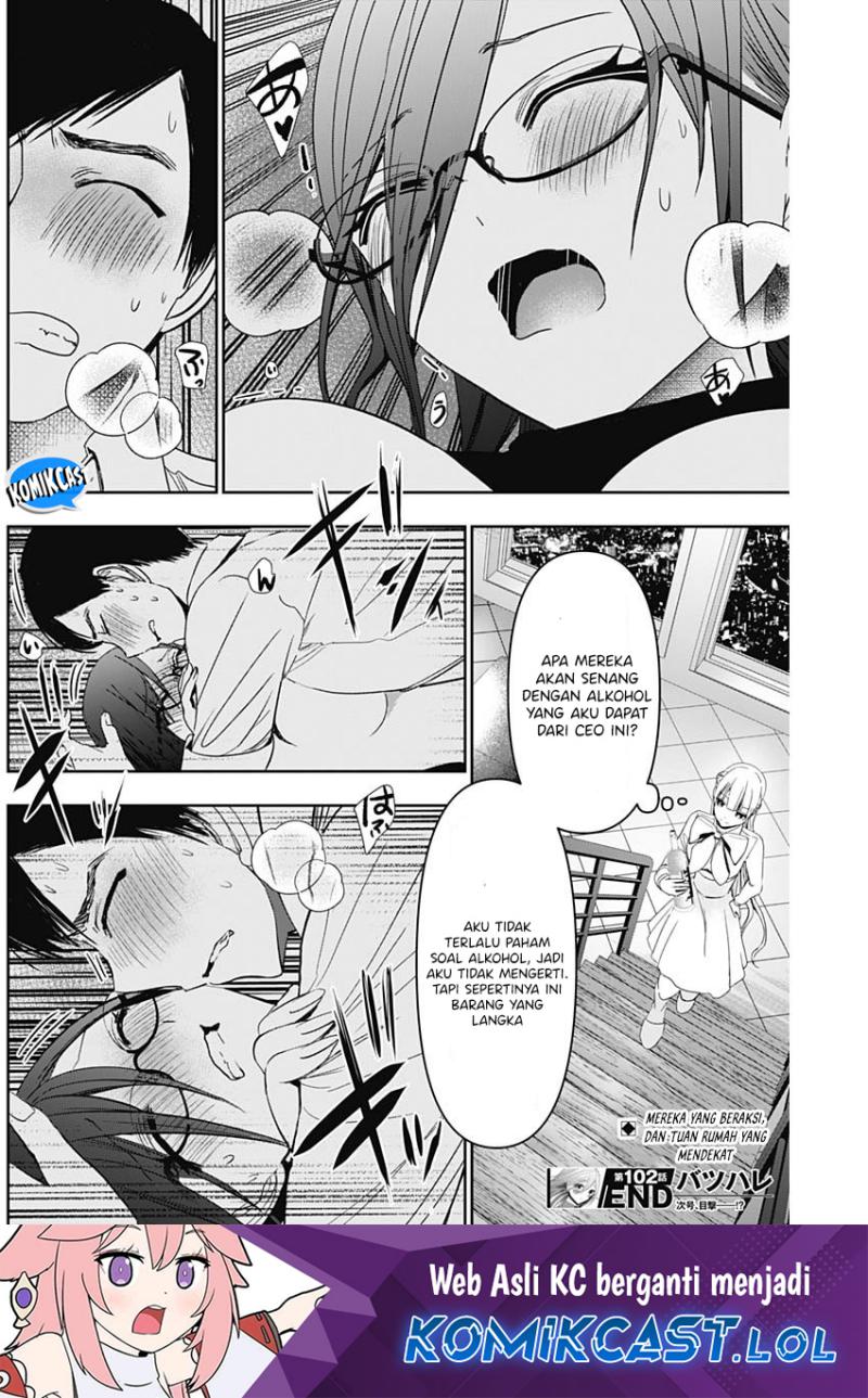 Dilarang COPAS - situs resmi www.mangacanblog.com - Komik batsu harem 102 - chapter 102 103 Indonesia batsu harem 102 - chapter 102 Terbaru 12|Baca Manga Komik Indonesia|Mangacan
