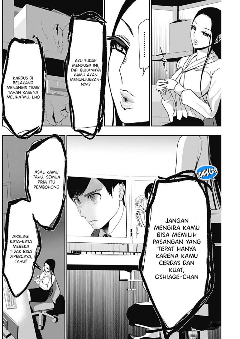 Dilarang COPAS - situs resmi www.mangacanblog.com - Komik batsu harem 108 - chapter 108 109 Indonesia batsu harem 108 - chapter 108 Terbaru 2|Baca Manga Komik Indonesia|Mangacan