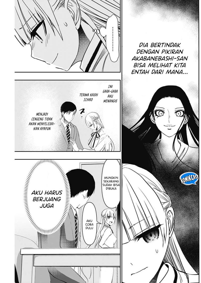 Dilarang COPAS - situs resmi www.mangacanblog.com - Komik batsu harem 108 - chapter 108 109 Indonesia batsu harem 108 - chapter 108 Terbaru 5|Baca Manga Komik Indonesia|Mangacan