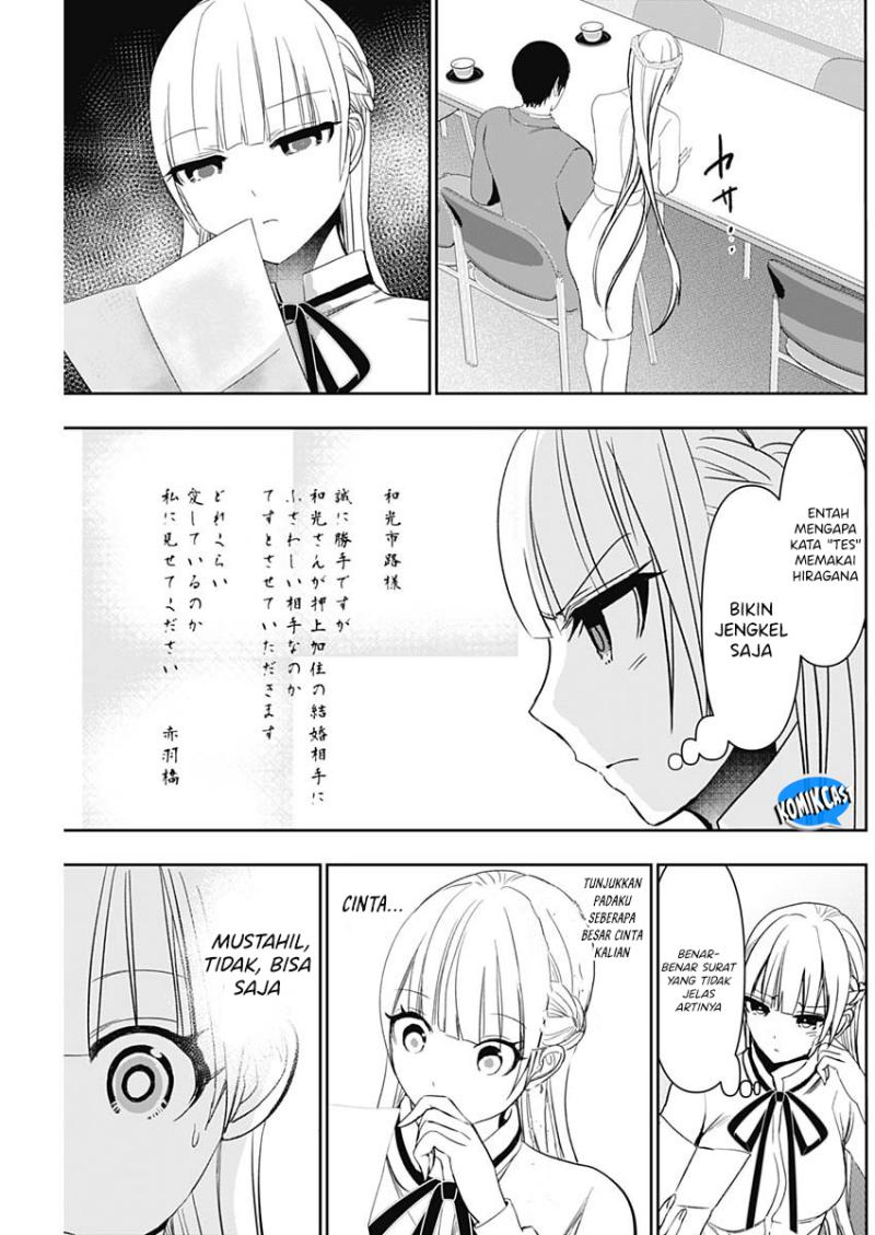 Dilarang COPAS - situs resmi www.mangacanblog.com - Komik batsu harem 108 - chapter 108 109 Indonesia batsu harem 108 - chapter 108 Terbaru 7|Baca Manga Komik Indonesia|Mangacan