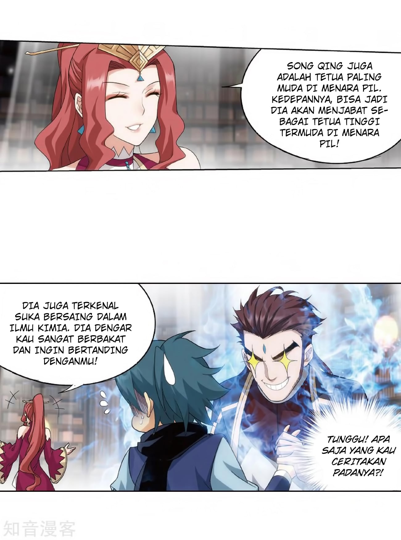 Page 43