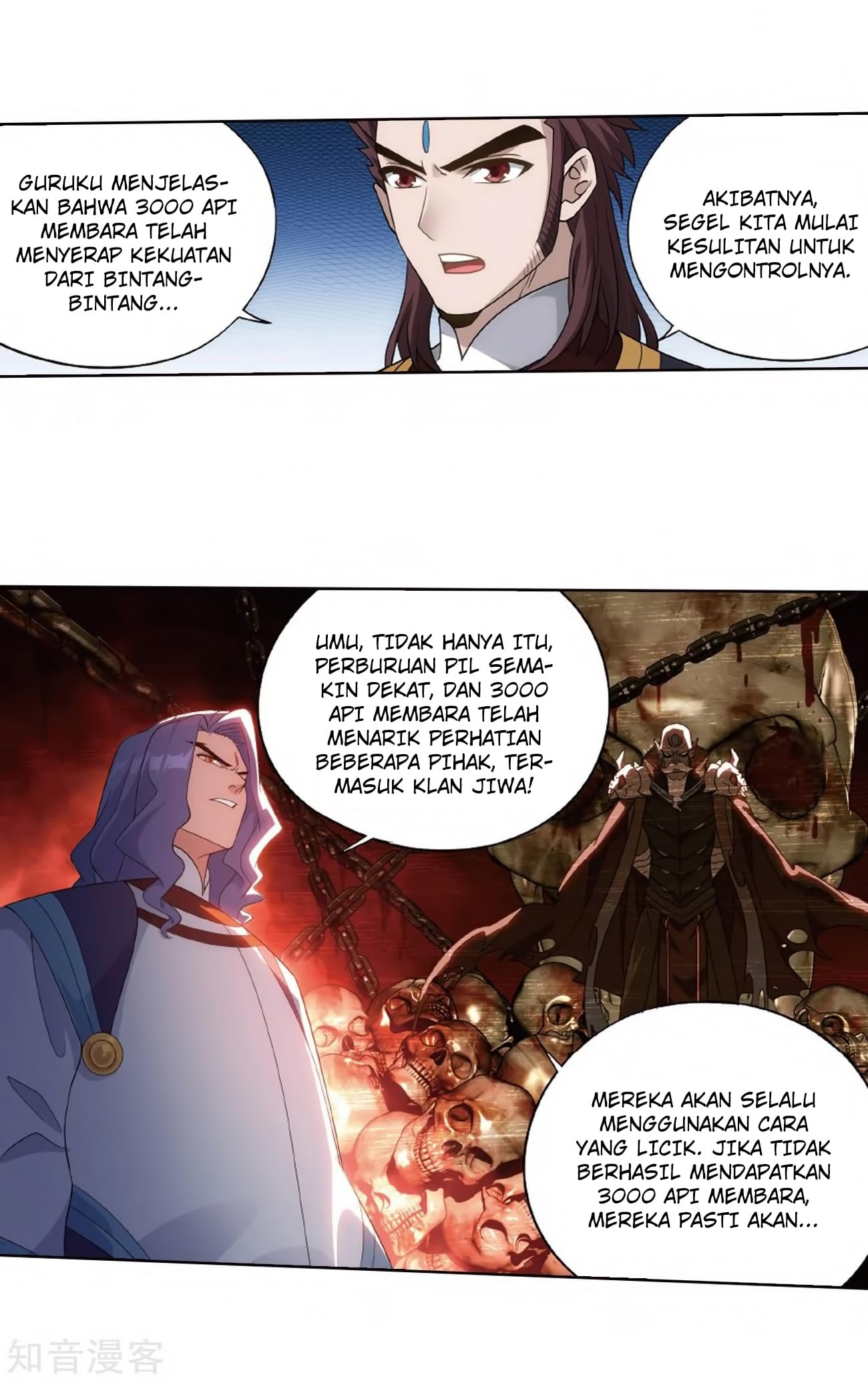 Page 45