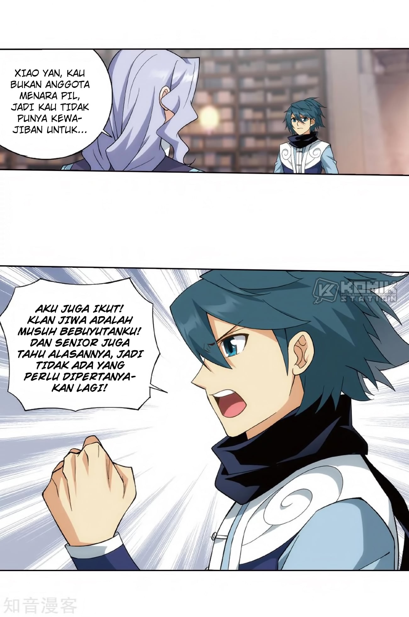 Page 52