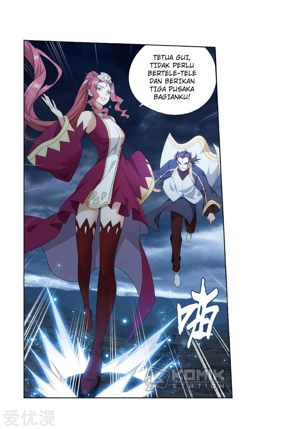 Page 62