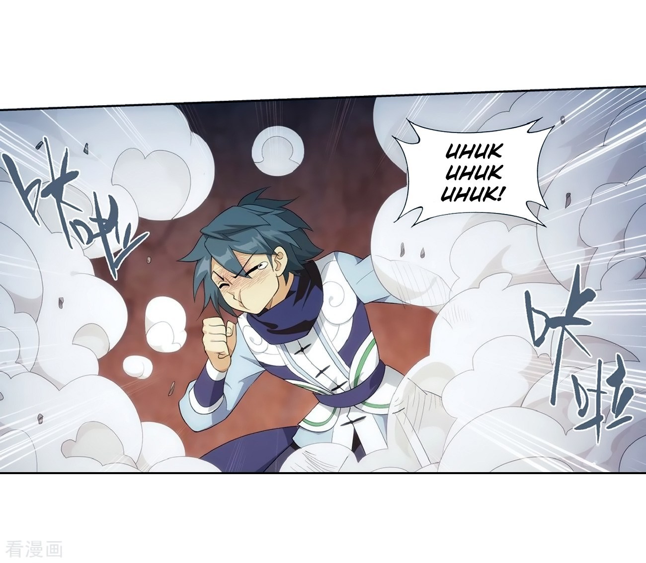 Page 53