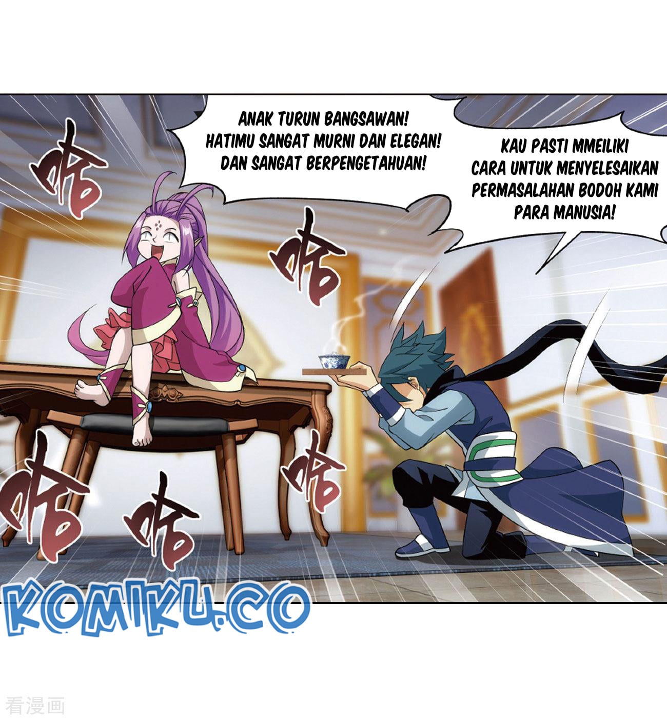 Page 52