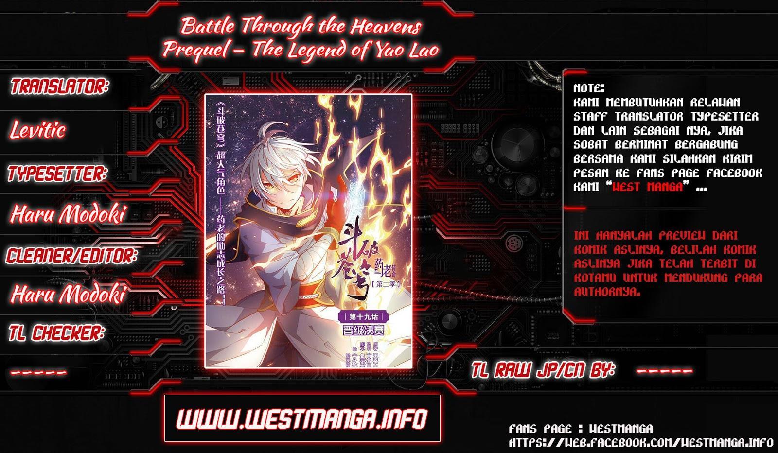 Battle Through the Heavens Prequel chapter 13