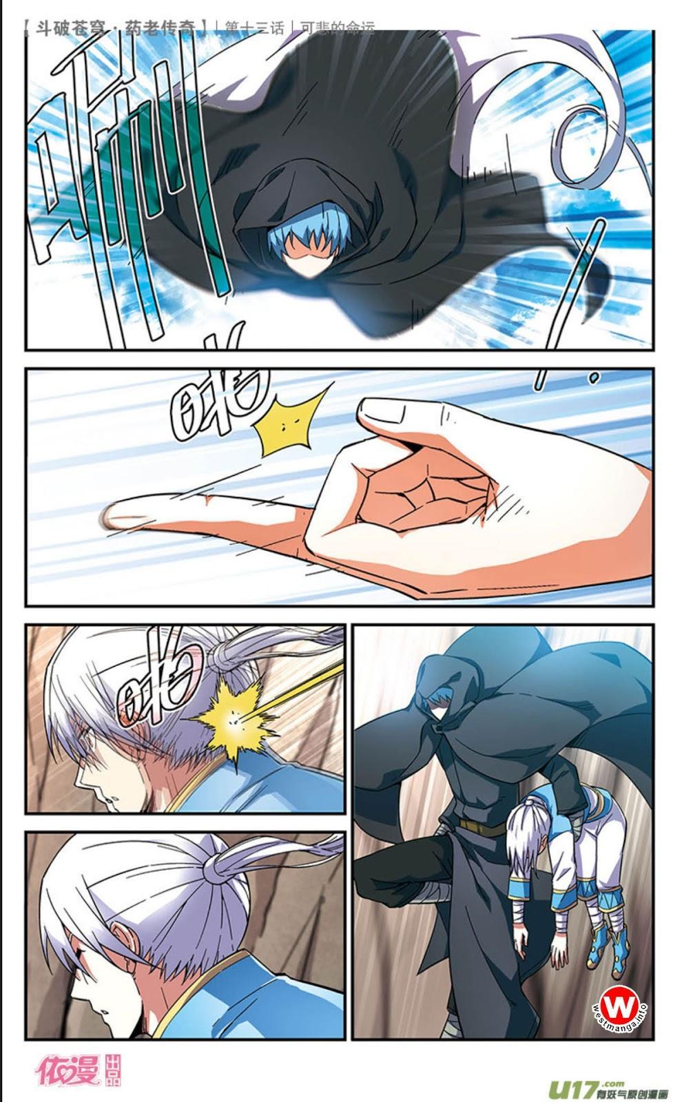 Battle Through the Heavens Prequel chapter 13