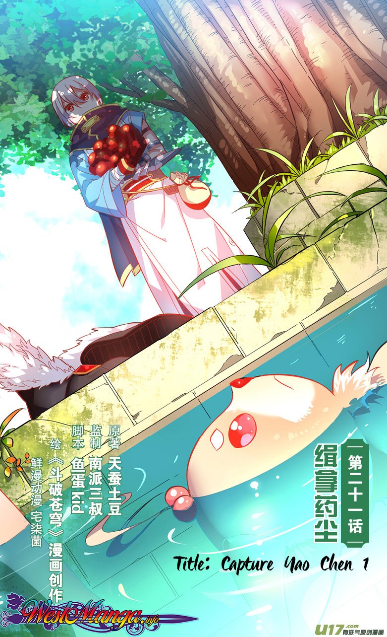 Battle Through the Heavens Prequel Chapter 24 Bahasa Indonesia