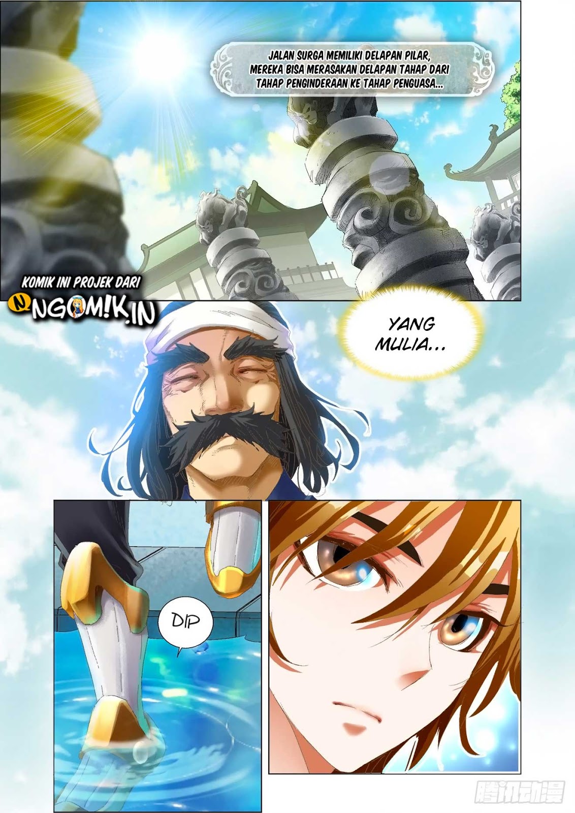 Battle Through The Heavens: Return Of The Beasts chapter 2