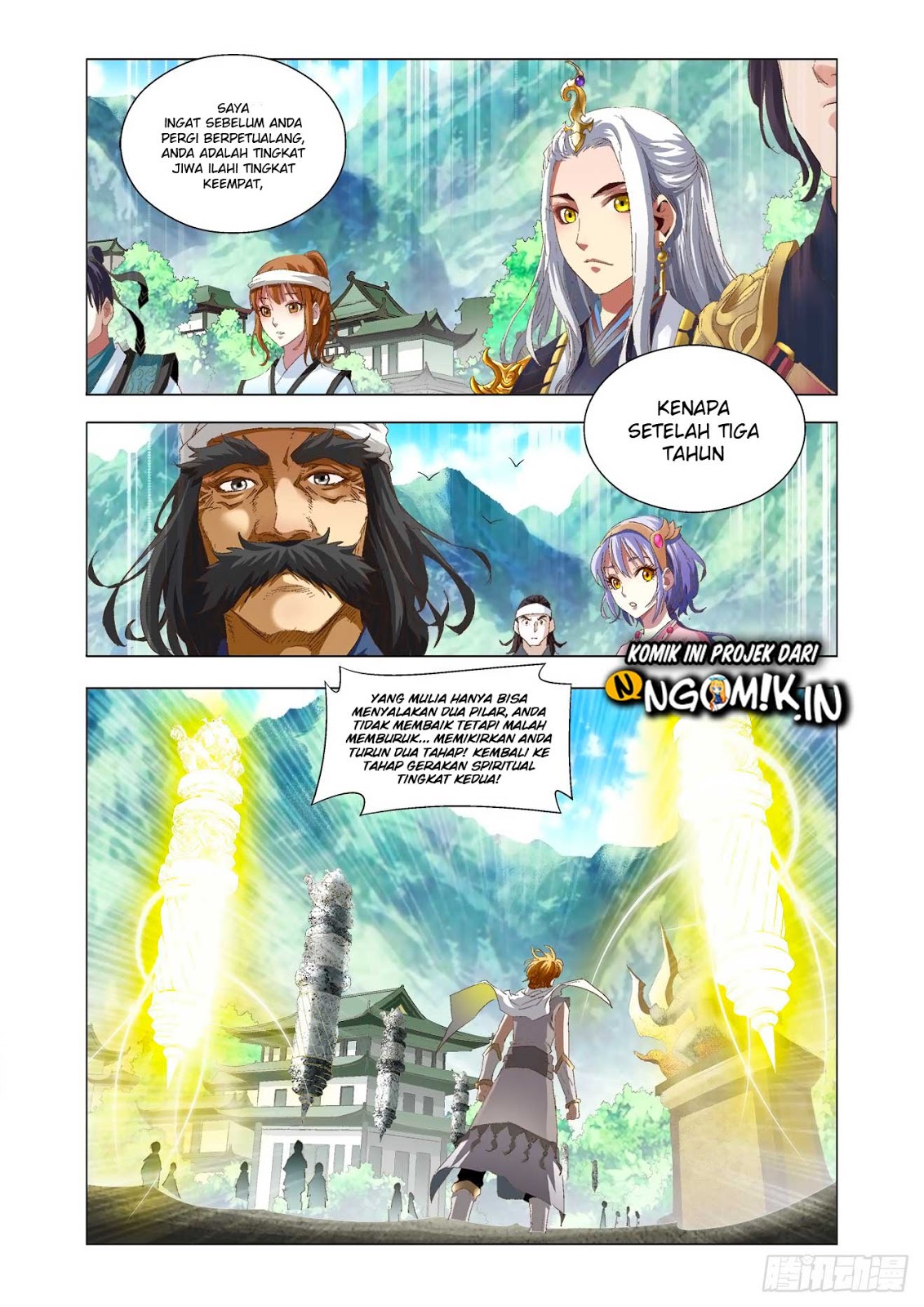 Battle Through The Heavens: Return Of The Beasts chapter 2