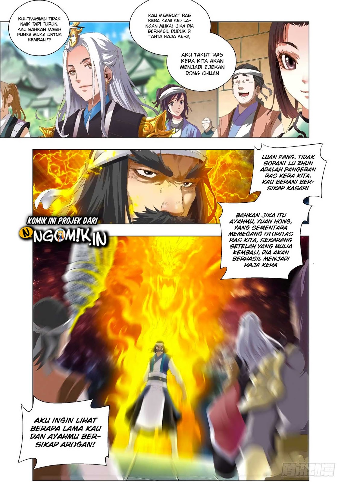 Battle Through The Heavens: Return Of The Beasts chapter 2